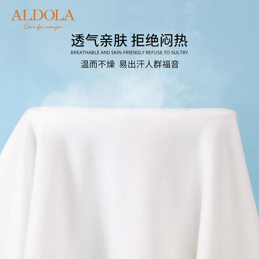 雅黛丽打底衣内搭秋冬2023新款高领白色薄款上衣可外穿柔软针织衫 商品图4