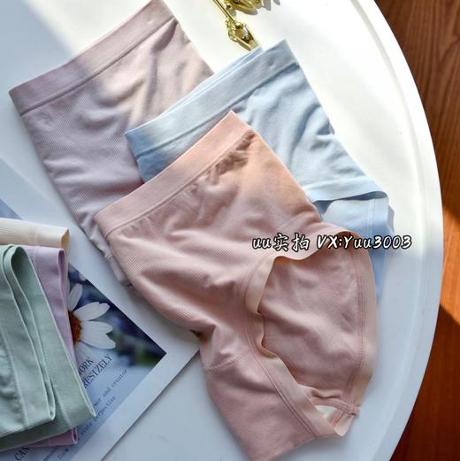 三条礼盒装 女士秋冬季新款内裤莫代尔亲肤舒适抗菌底裆 商品图8