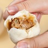 浙江杭州 非遗嵊州小笼包 梅干菜/鲜肉 800g/袋 商品缩略图2