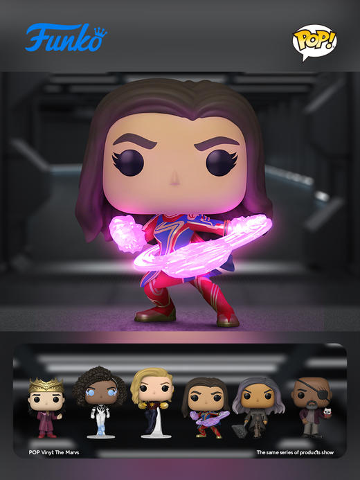 Funko POP The Marvs美漫 惊奇队长2惊奇少女手办 67597 商品图1