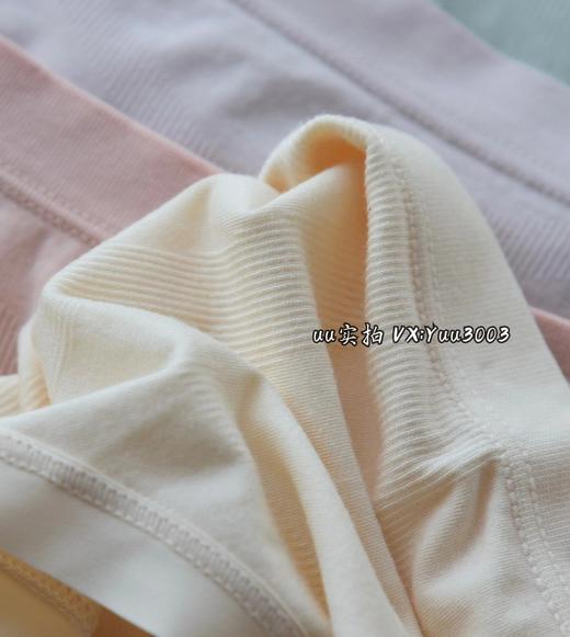 三条礼盒装 女士秋冬季新款内裤莫代尔亲肤舒适抗菌底裆 商品图2