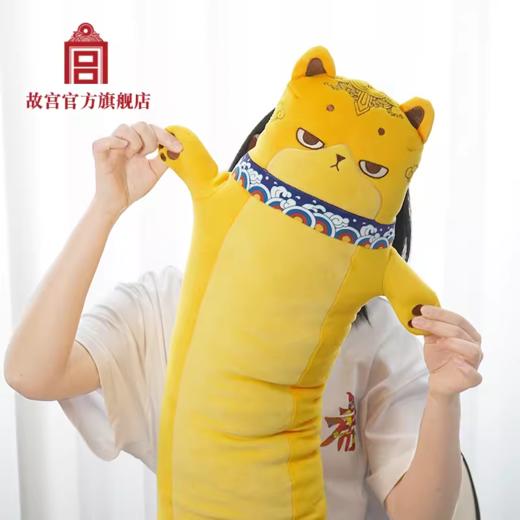 宫猫迎福·等身抱枕靠枕 商品图0