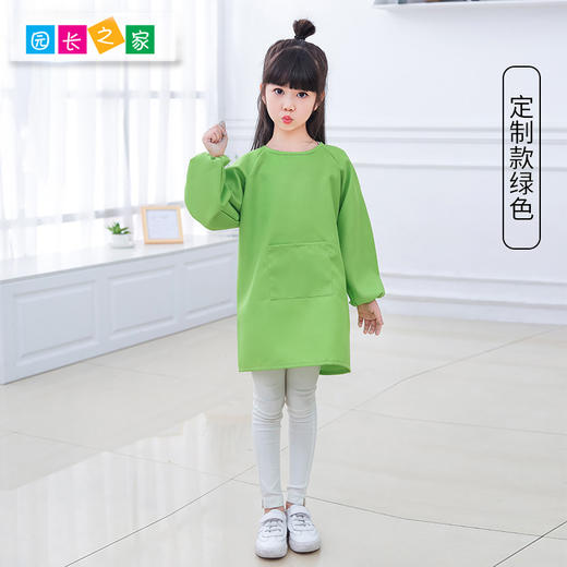 自主游戏—防水围裙 商品图2