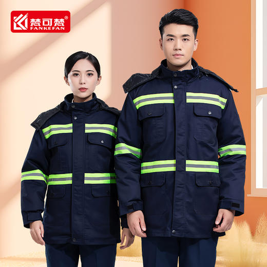 冬季环卫棉服加厚保暖棉衣保洁园林路政反光条清洁工工作服可拆卸 商品图1