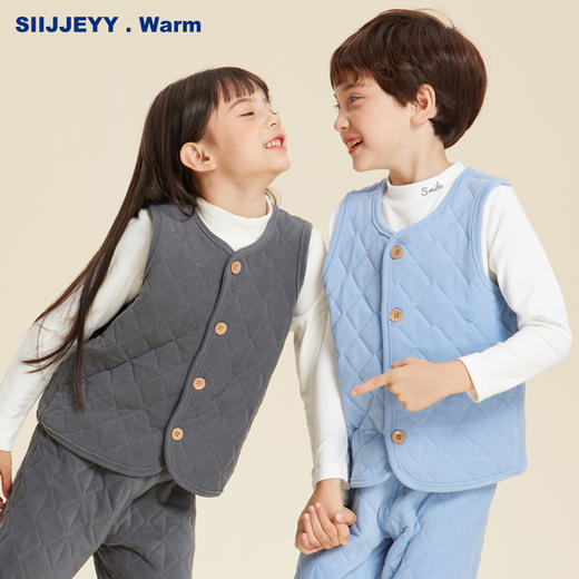 【预售！下单7天内发出】【桑蚕丝内胆，超聚暖】【校服神器】SIIJJEYY秋冬季新款儿童保暖背心上衣裤子内穿男女童加绒蚕丝校服神器棉裤内胆蚕丝加厚保暖系列100% 商品图0