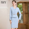 IWY/气质假两件蓝色西装连衣裙女秋长袖职场女装医美接待工作服Q1006 商品缩略图1