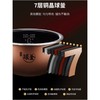 苏泊尔SF40HC0028IH电磁电饭煲 商品缩略图2