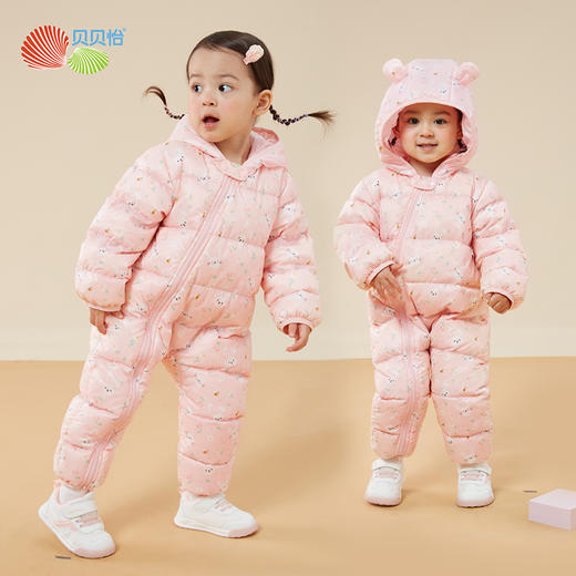 贝贝怡婴儿连体衣羽绒服保暖秋冬套装新生儿宝宝哈衣爬服外出冬装234L2057
 商品图6