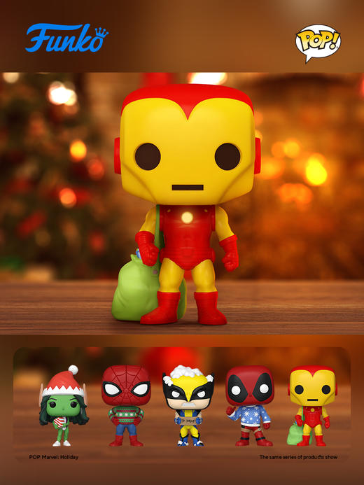 Funko POP Marvel Holiday Iron Man美漫漫威英雄假日钢铁侠与包手办 72188 商品图1