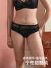 HSIA遐中腰平角裤个性甜酷风性感魅惑蕾丝绑带纯棉裆轻薄女士内裤 商品缩略图2