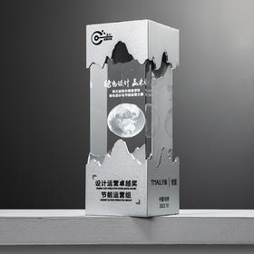 新款金属奖杯定制水晶创意立体山峰魔方定做企业年会团队内雕奖杯
