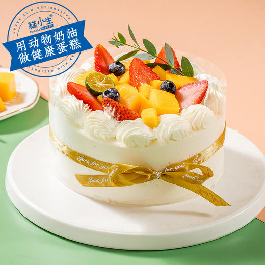 6英寸【招行专享】水果派对鲜奶蛋糕 商品图1