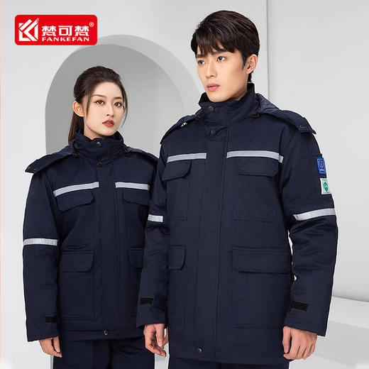 加油站工作服棉衣防静电男冬季加厚保暖中石化石油冬装防寒棉袄 商品图3