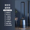 【小家电】大宇（DAEWOO）韩国大宇无叶风扇空气净化扇节能低噪电扇落地扇家用立式塔扇遥控 F10PRO HF 商品缩略图0
