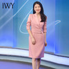 IWY/珊瑚粉时尚主持人正装女气质通勤职业套裙假两件西装22Q232 商品缩略图0