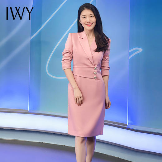 IWY/珊瑚粉时尚主持人正装女气质通勤职业套裙假两件西装22Q232 商品图0