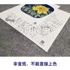 【大彩图】李晓明工笔画白描底稿小品《姚黄》牡丹临摹勾线花鸟线稿K011 商品缩略图2
