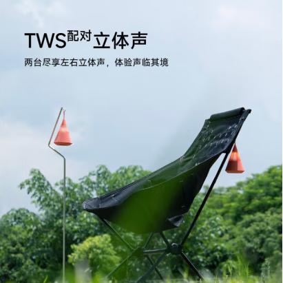 TRETTITRE 露营灯蓝牙音箱套装 商品图5