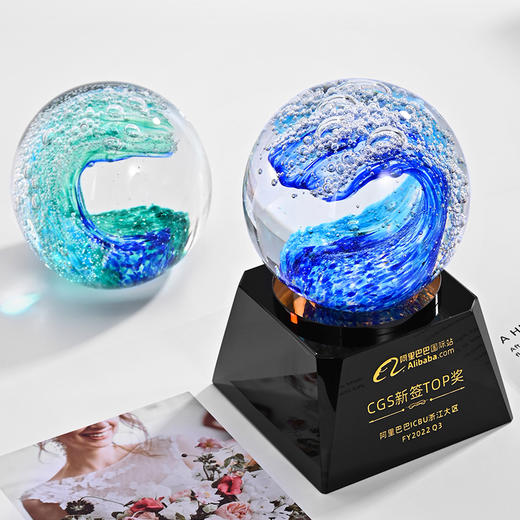 创意水晶奖杯定制琉璃儿童礼物篮球发光荣誉颁奖纪念海浪奖杯订制 商品图3