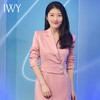 IWY/珊瑚粉时尚主持人正装女气质通勤职业套裙假两件西装22Q232 商品缩略图4