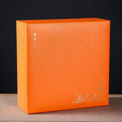 心想事橙-盖碗茶具套组 商品图1