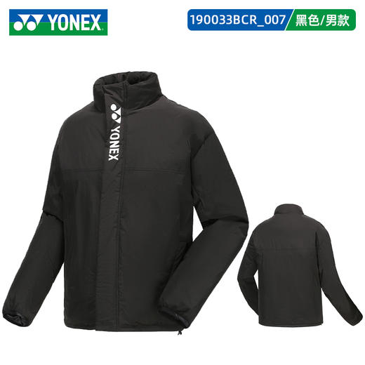 【双11大促进行中】YONEX羽毛球服190033BCR 尤尼克斯棉服运动服情侣运动外套 商品图1