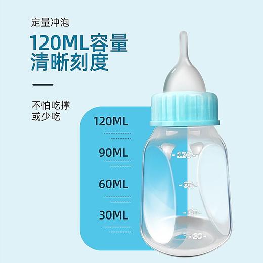 猫咪奶瓶宠物狗狗奶嘴新生猫用幼猫小狗专用喂奶神器120ml 商品图4