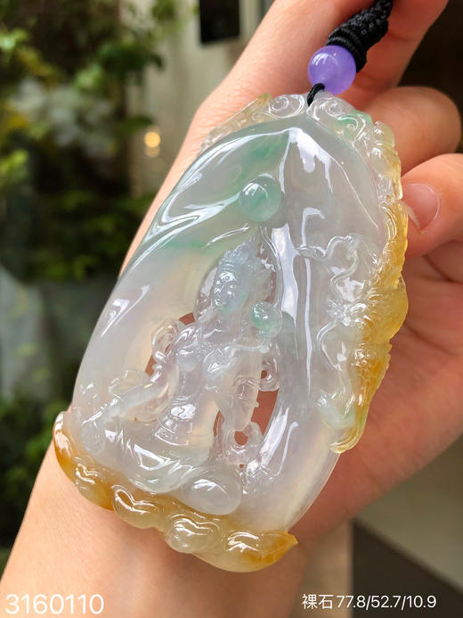 高冰观音裸石【3160110】具体价格微信咨询 商品图2