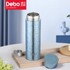 Debo德铂阿莱特钛保温杯 商品缩略图0
