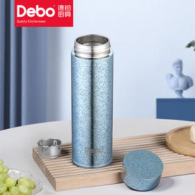 Debo德铂阿莱特钛保温杯
