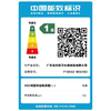 美的（Midea）储水式电热水器家用50/60/80升防电墙安全防漏电一级能效节能低耗保温大水量智能家电APP控制M5 100升3300W浴缸洗F10032-M5(HE) 双效省电保温王 商品缩略图7