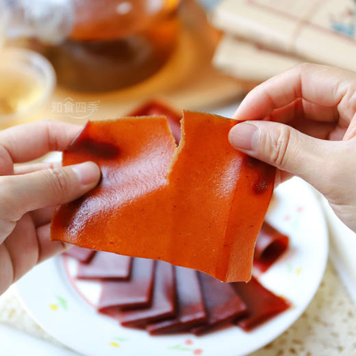 内蒙手撕海红果果丹皮 健康无狠活 和山楂果丹皮不一样美味 商品图1