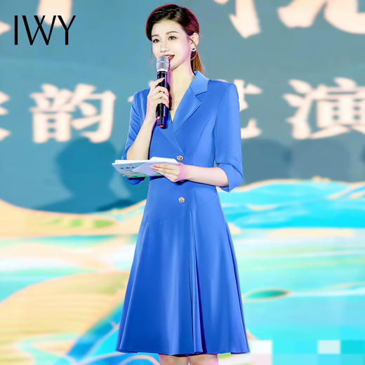 IWY/蓝色主持人正装女端庄大气西装连衣裙高端上镜演讲比Q962 商品图1