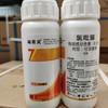氯吡脲0.1%水剂100毫升 商品缩略图1