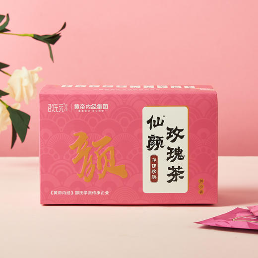 黄帝内经仙颜玫瑰茶 5g*20袋 商品图0