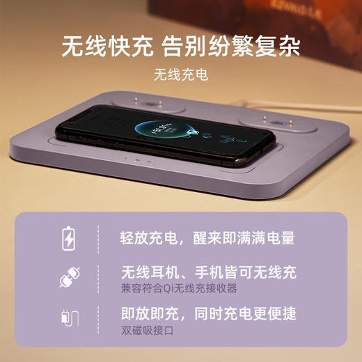 【小家电】几光 无线小电礼盒送礼加湿器蓝牙音箱生日送男女友情人节礼物 【油画礼盒】STZ03 HF 商品图7