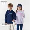 【加绒】马克珍妮男女童宽松撞色字母连帽卫衣儿童冬装上衣231550 商品缩略图2