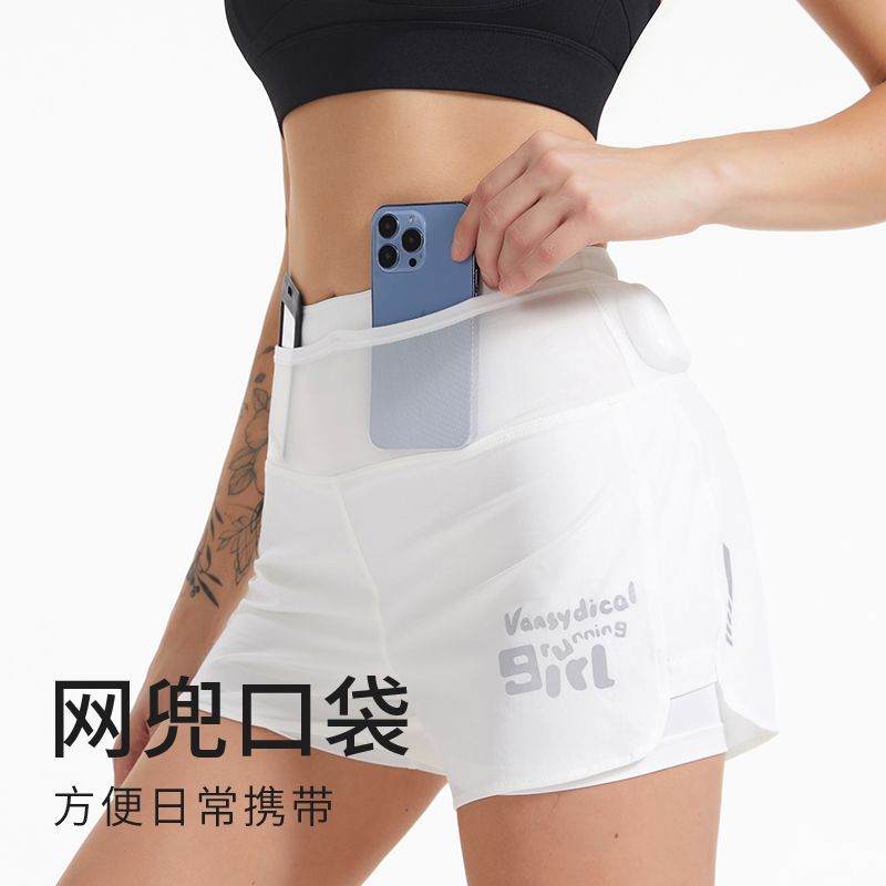 范斯蒂克【5个口袋】可放手机跑步运动短裤女高腰宽松速干拉链裤子防走光