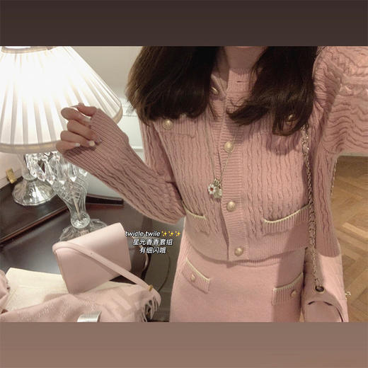 金蘑菇菇wicle星光 千金香香子 / 自制线 精致开衫包臀裙针织套装 商品图2