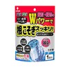 【春上新】10楼小久保洗衣机清洗剂70g现价22元/包 商品缩略图0