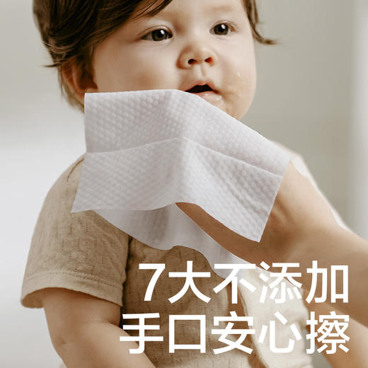 babycare婴儿湿巾手口专用新生儿加厚宝宝湿纸巾80抽带盖*3包 商品图3