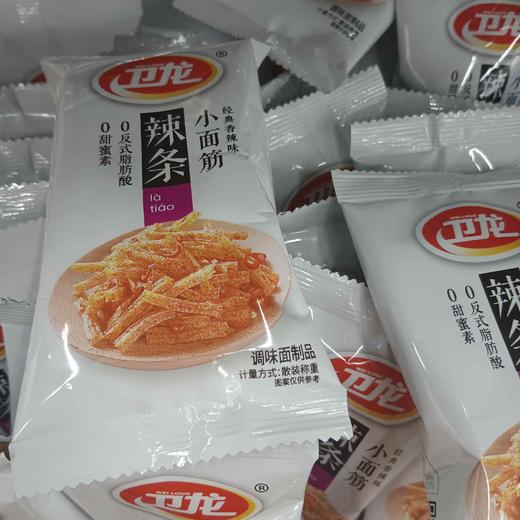 卫龙辣条零食系列 500g 商品图2