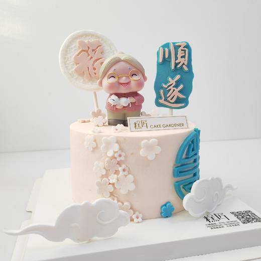 平安顺遂蛋糕（口味6选1） | 糕匠 商品图1