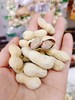 小珍珠花生2袋 商品缩略图3