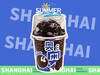 奥利奥挖挖杯 商品缩略图0