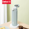 Debo德铂尤德尔316不锈钢保温杯八角菱形保温杯弹跳杯 商品缩略图2