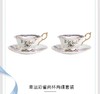 【6F】WEDGWOOD威基伍德 幸运彩雀茶2杯2碟小雀幸欧式骨瓷茶具套装 商品缩略图0