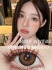 papadox 美瞳半年抛 核桃马里奥 直径14.5mm着色14.0mm 商品缩略图0