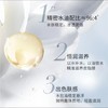 【HR赫莲娜小露珠】200ml正装抗老化精华水保湿滋润赠（30ml中样） 商品缩略图2