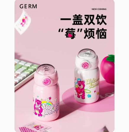 BF楼毋比极物/GERM草莓熊保温杯女生高颜值儿童可爱大学生吸管水杯 吊牌价199 活动价179元 商品图4